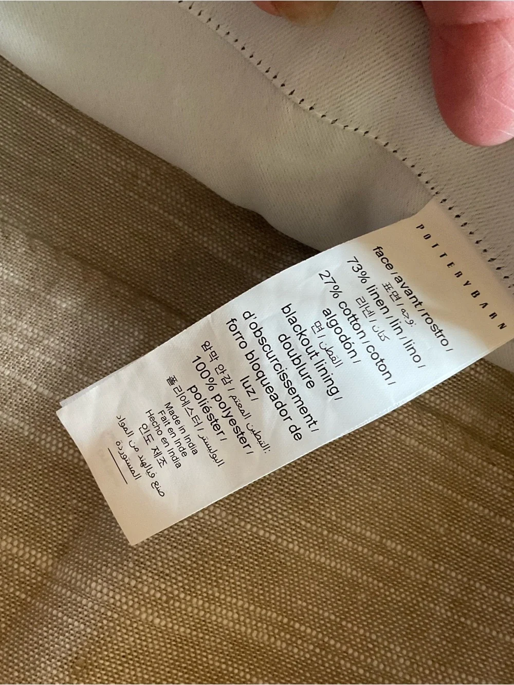 N/A